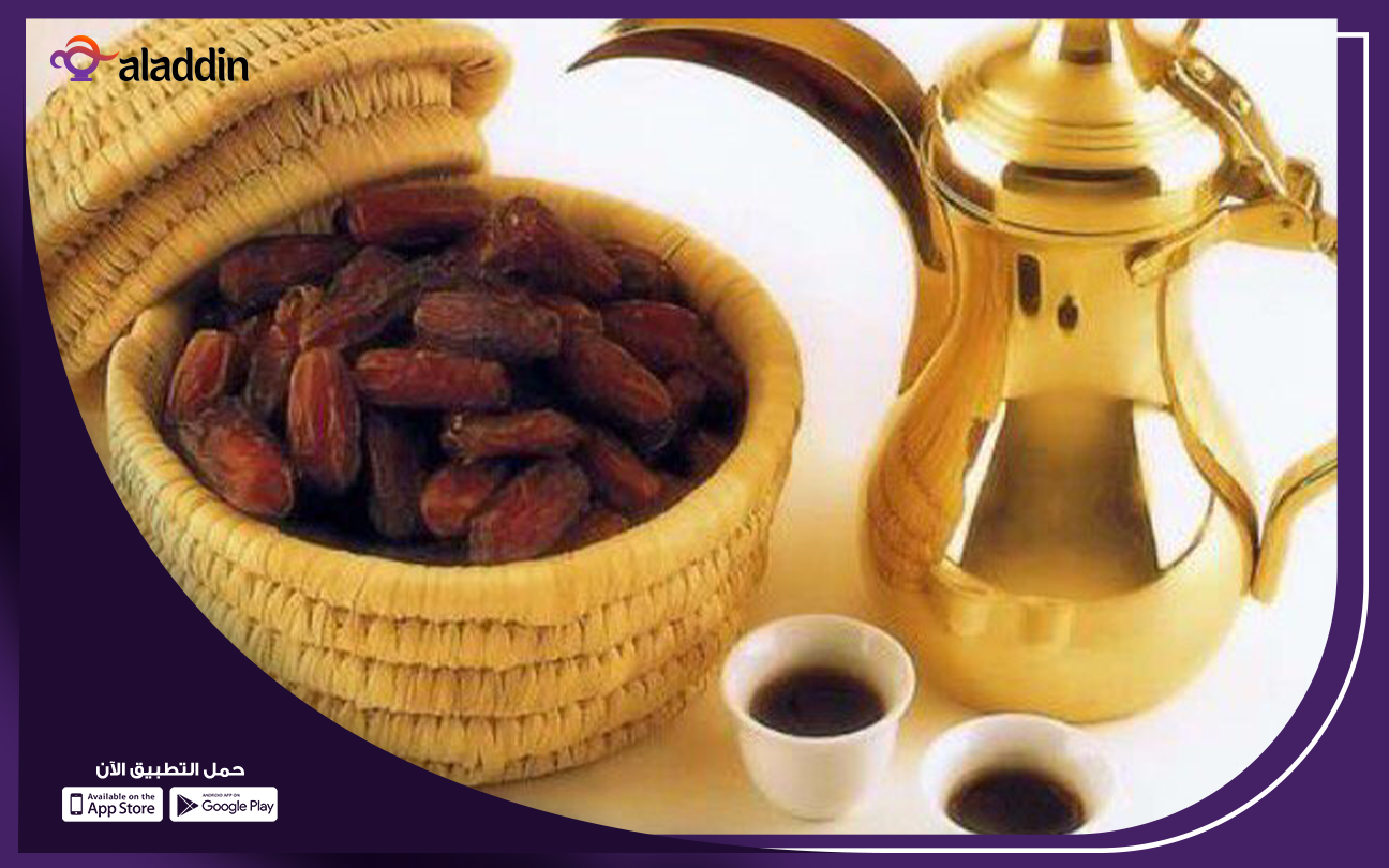 دراسة-جدوى-مشروع-عربية-قهوة