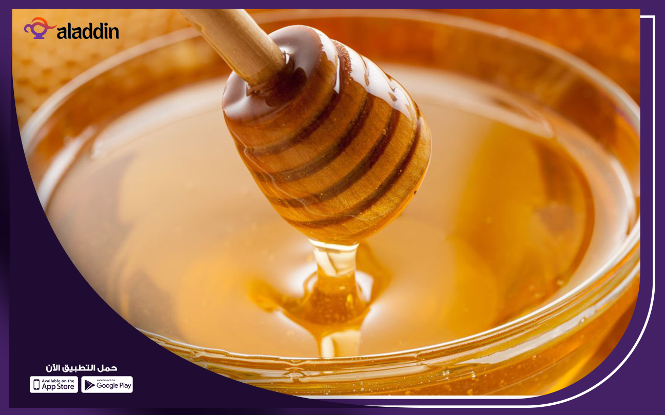 أفضل-مشروع-تصدير-العسل-مربح
