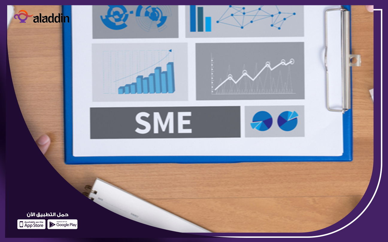 كيفية-عمل-دراسة-جدوى-مشروع