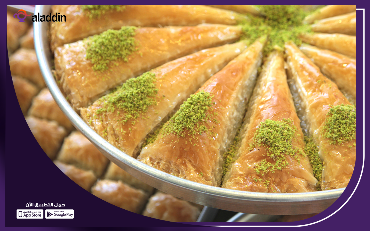 مشروع-محل-حلويات-صغير