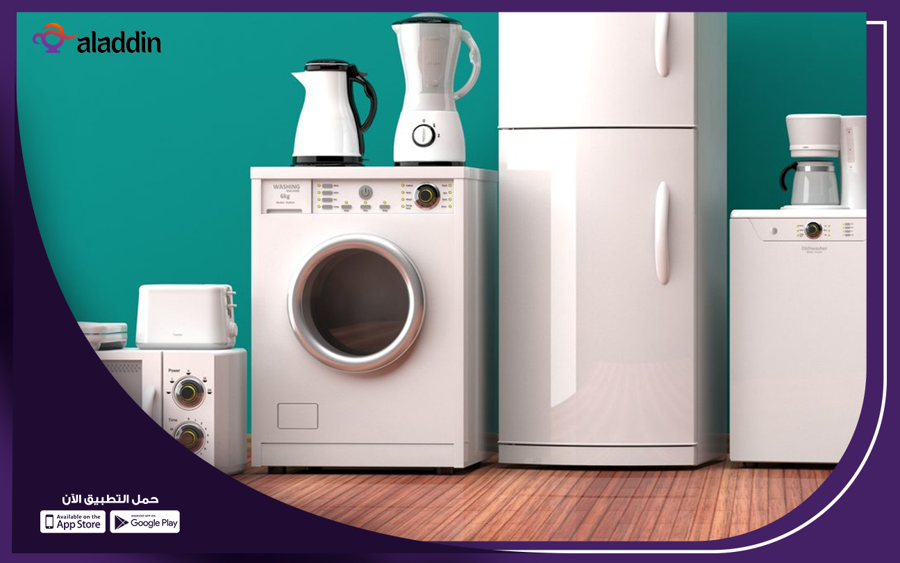 خطوات-فتح-محل-ادوات-كهربائية