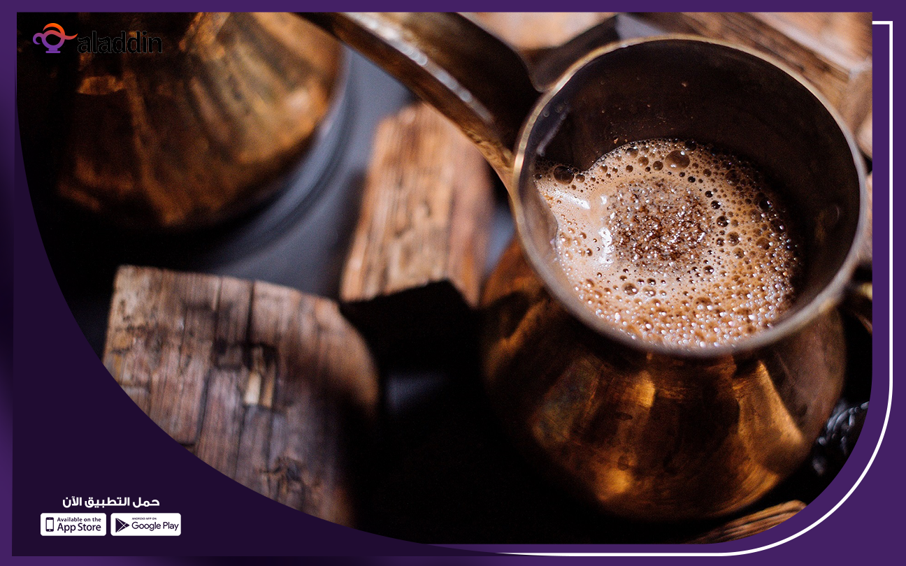 تكلفة-مشروع-قهوة-مختصة