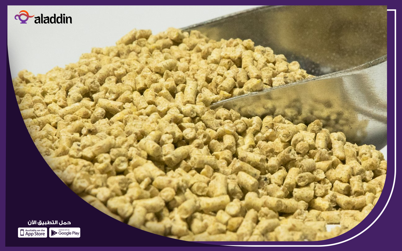 دراسة-جدوى-مشروع-محل-اعلاف