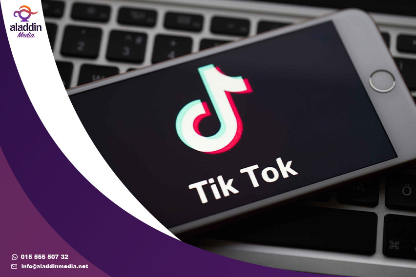 ارباح-التيك-توك