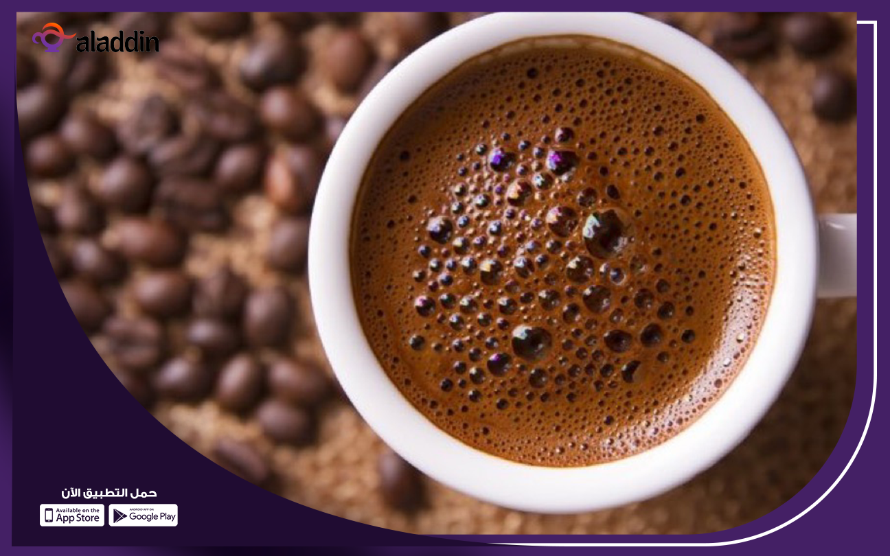 دراسة-جدوى-محل-قهوة