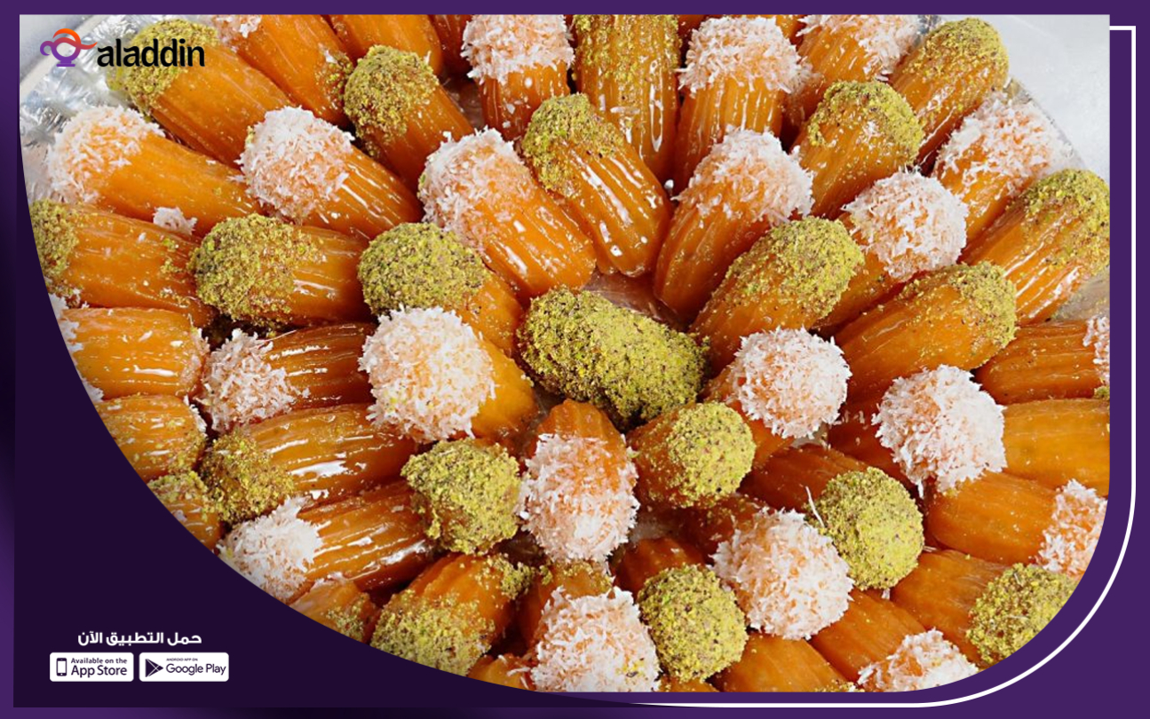 بيع-المنتجات-الحلوة-والمخبوزات