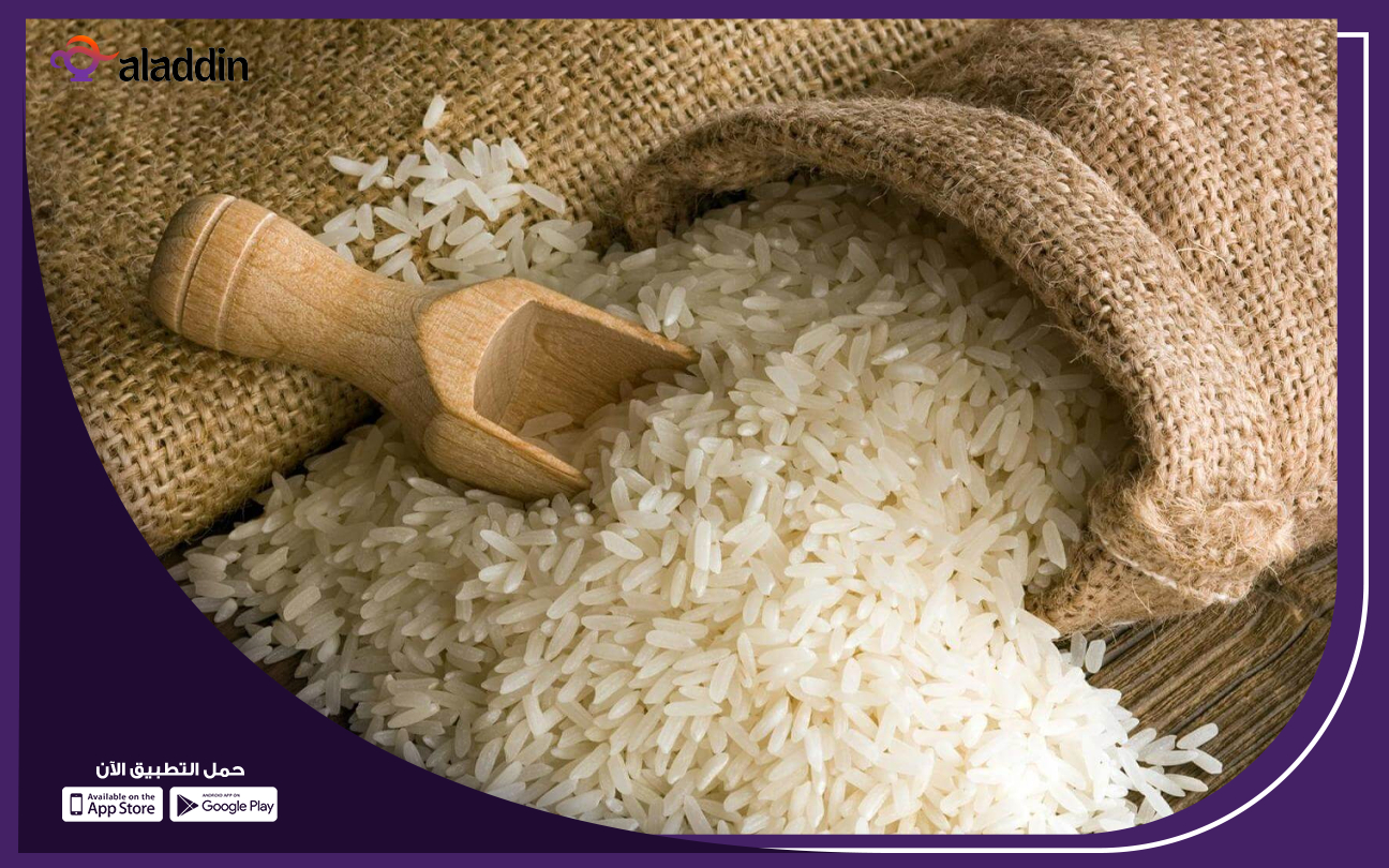 تكلفة-مشروع-ضرب-أرز-صغير
