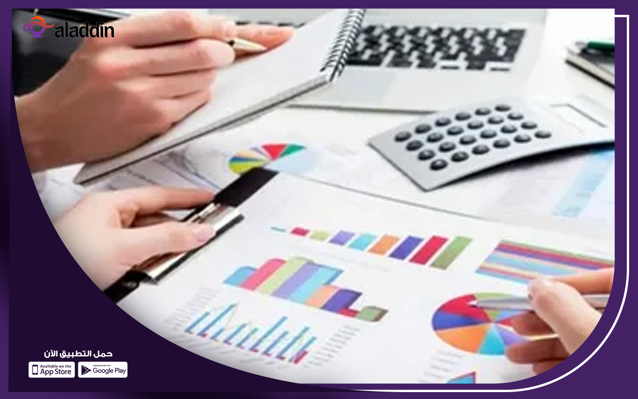 دراسة-جدوى-مشروع-مصنع-للألبسة