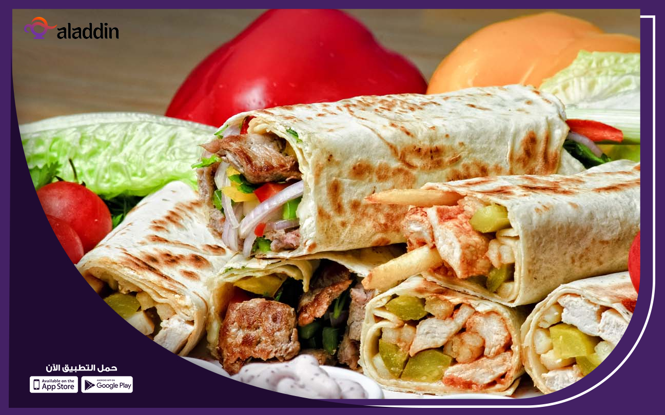 دراسة-جدوى-مطعم-شاورما