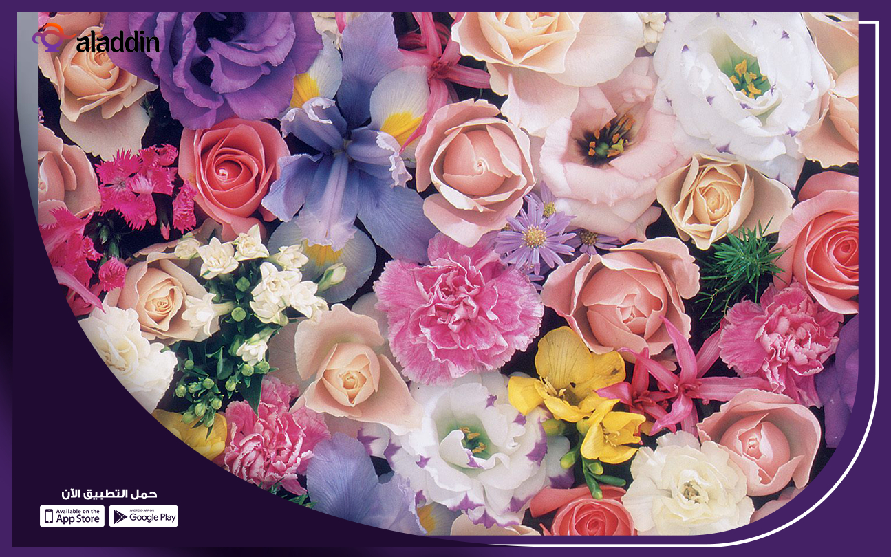 كيفية-تجهيز-مسلتزمات-محل-ورد