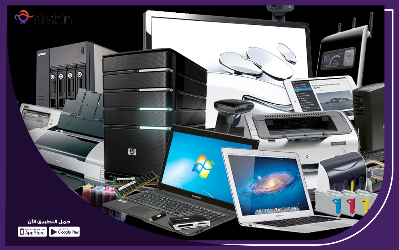 محل-بيع-الأجهزة-الإلكترونية-المستعملة