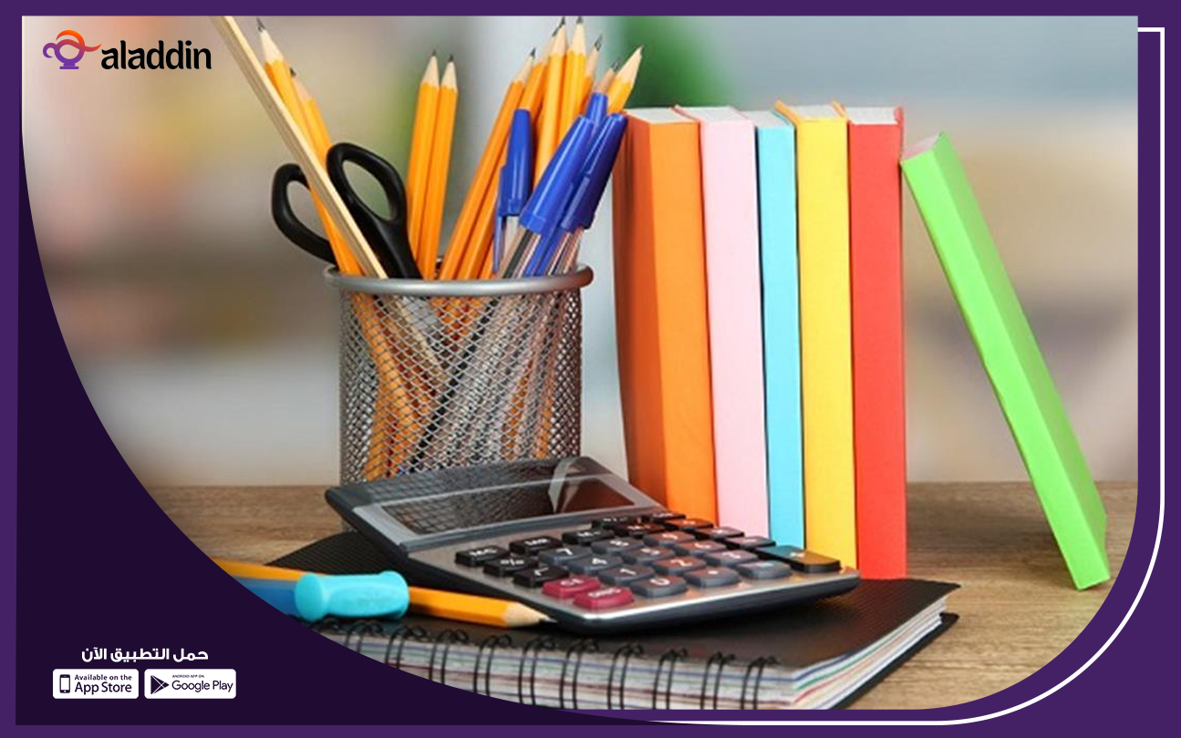 محل-بيع-الأدوات-والمستلزمات-الفنية