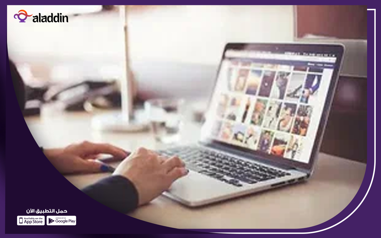 مشاريع-تجارية-متوسطة-ناجحة