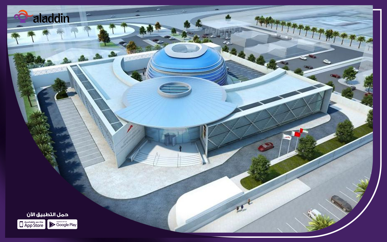مشروع-مركز-بيانات