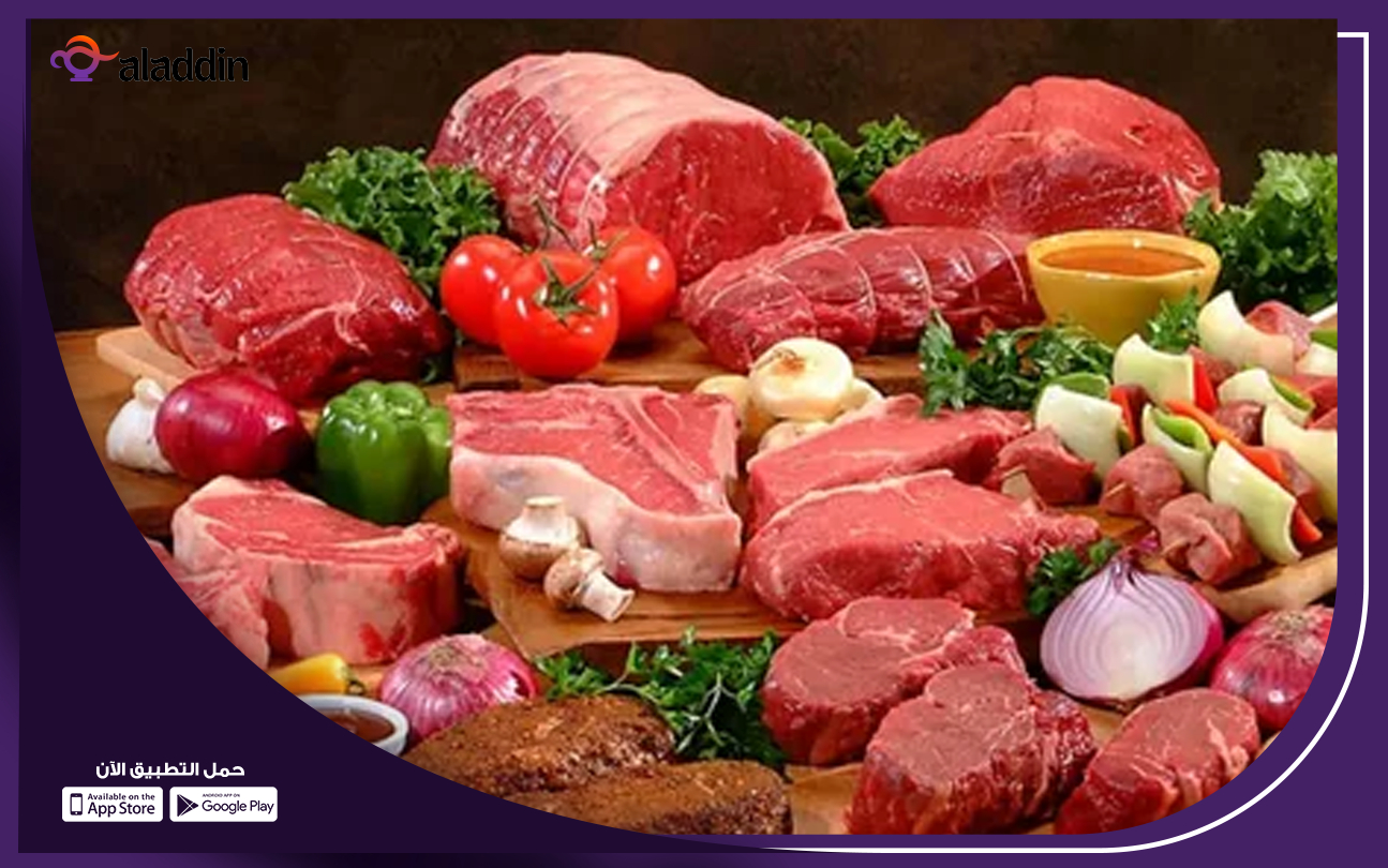 مشروع-مصنع-للأغذية-المجمدة