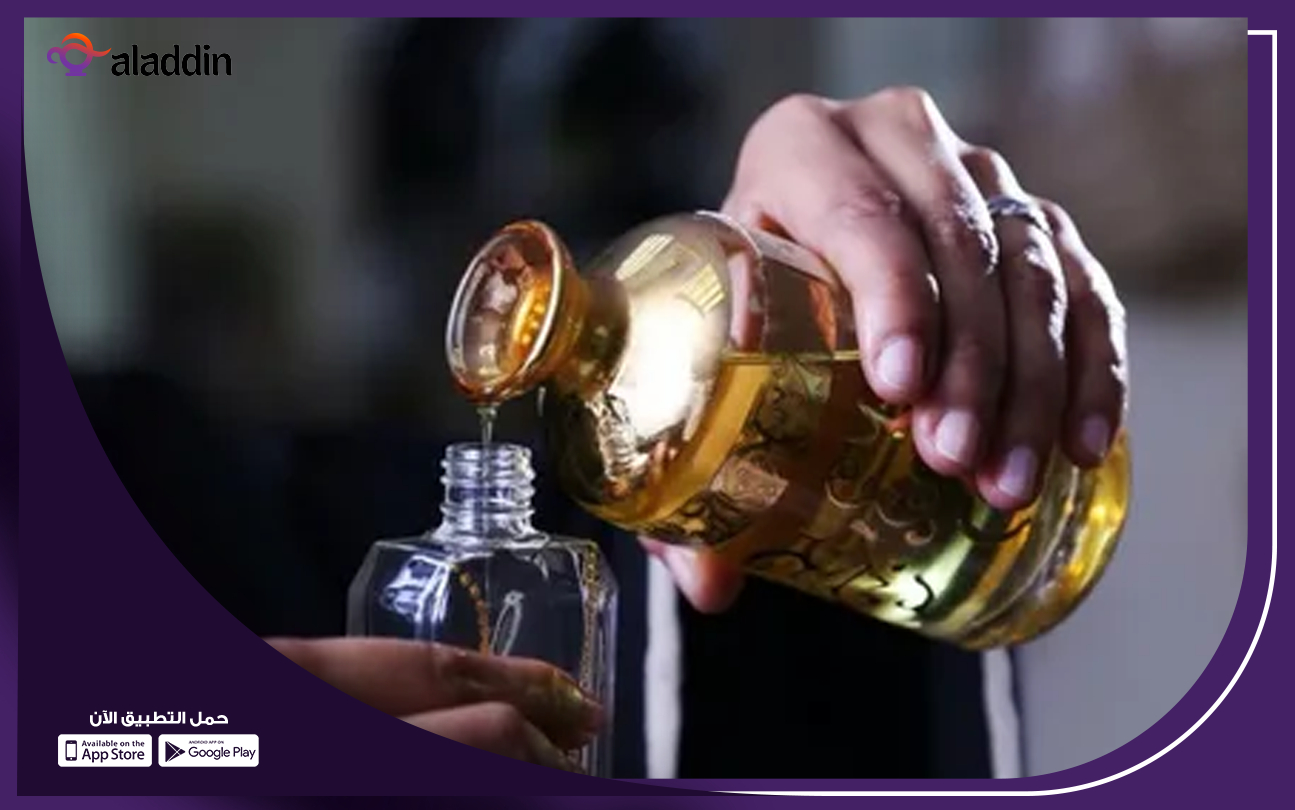 مشروع-مصنع-للعطور-والمستحضرات-الجمالية