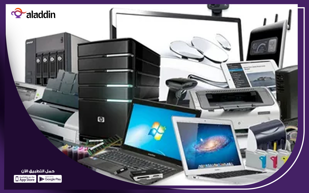 مصنع-للأجهزة-الإلكترونية-المنزلية