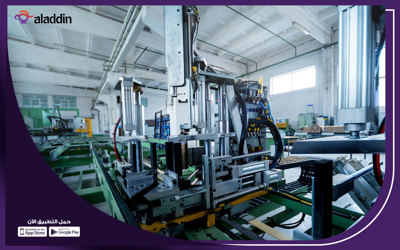 مصنع-للألمنيوم