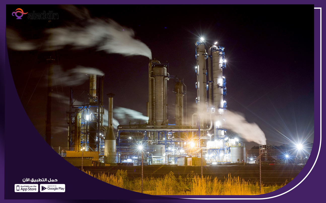 مصنع-للبتروكيماويات