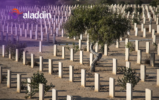 مقابر