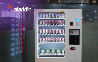 ماكينات البيع الذاتي
